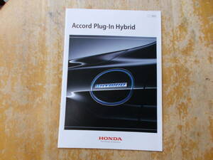 ☆ Accord plug -in hybrid December 2013 catalog ☆