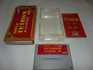 Super Toris 3 Super Nintendo SFC Sufami Box Manual H2/1351