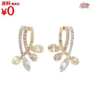 Buying Diamond Earrings 1CT K18 White Pink Yellow Gold Division