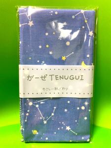 Made in Japan Double Gauze Tanugui constellation pattern 35 × 90cm