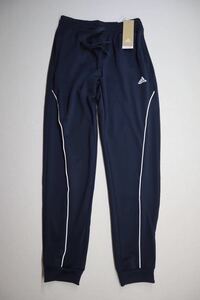 [New] Adidas (Kids) Boys BRANDLOVE Light Warm Up Pants GR671 Junior 160