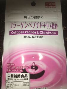 Collagen peptide + shark cartilage chondroitin Japanese tablet supplement