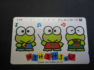 Sanrio Telehon Card Unused 50 degrees