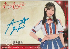 BBM2023 Women's Professional Wrestling 40 pieces Limited Secret version Sign Card Yuki Arai Prompt decision