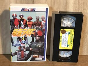 At that time, Toei Video VHS Kamen Rider Fierce Battle Special effects Vintage Retoro old Old Old Rider Association Black RX