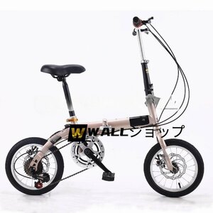 Strongly recommended ★ Folding bicycle 14 inch 6 -speed bicycle compact storage Lightweight disc brake adult children commuting to school