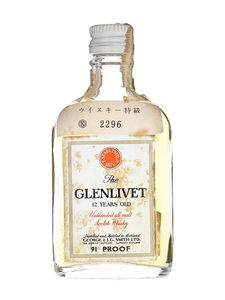 [Miniature Bottle] The Glen Rivet 12 Years Umbranded Scotch Whiskey Special Class Location Box No 40ml 45 % KBM1145