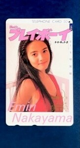 ★ Emiri Nakayama ⑤ Playboy 30th anniversary (red swimsuit) Luxury telephone telephone card