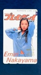 ★ Emiri Nakayama ⑧ Playboy 30th anniversary (light blue shirt, pajamas) Learn pre -telephone telephone card