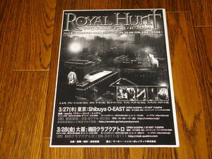 ROYAL HUNT JAPAN TOUR 2014 not sold flyer! Andre Andersen D. C. COOPER Neokura style beauty