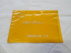 Alfa ROMEO GIULIA TZ, Alfa Romeo Julia TZ, Document Case, Rare [Used Goods]