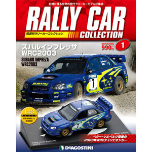■ Prompt decision Deagostini Rally Car Collection First issue 1/43 [Subaru Impreza WRC2003