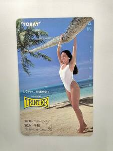 [Unused] Telephone Card Chie Miyazawa 89 Torimis Trinti 149 Swimwear 50 degrees Teleka Current item ④