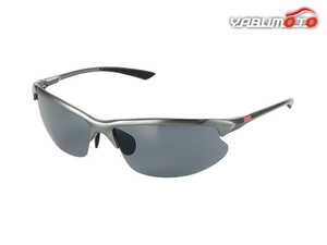 Coleman Sunglasses CO5012-1 Polarized Spring Hinge Model Aluminum Frame Present
