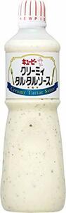 Kewpie creamy tall taled sauce (bottle) 1000ml