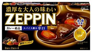 Ezaki Glico Curry Zeppin Dry 175g x 5 pieces