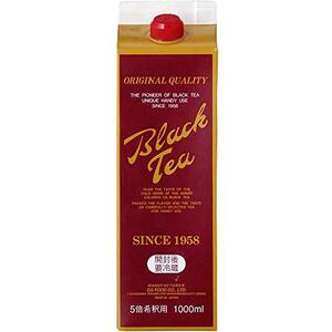 GS Black Tea add sugar type Value pack (for 5 times diluted) 1000ml