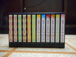 VHS Children's Challenge Oyakoe Goe Goe Video Total 12 Shimajiro Playback Confirmed / Video English Learning