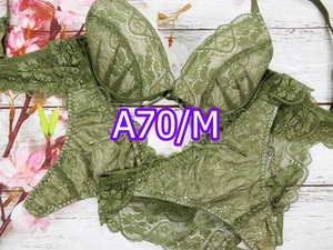 VRR05-A70/M Bra &amp; Full/T-back Shorts Set New/Green Back Race Flower Pattern Lace Ribbon Large Light