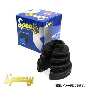 Spean SPEASY Familia BMVFY10 Spgey Drive Shaft Boot Kit BAC-TG17R Mazda Outer 39241-50A85
