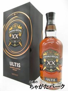 Seabass Regal Altis 20 Years Blended Whiskey Genuine 40 degrees 700ml