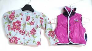Free shipping on two scores! H02 HAKKA BABY &amp; HAKKA KIDS Ikka Gray Flower Pattern &amp; Cotton Best Pink Kids Utaga Girl