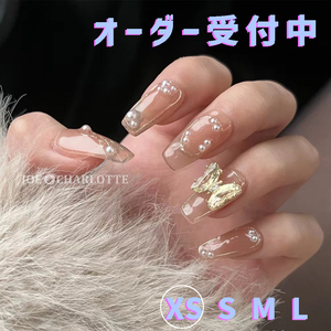 No.75 XS gel nail chip gold line butterfly pearl beige