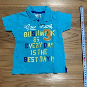 Shirt with turquoise collar 83 (12-18 months)