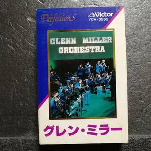Cassette tape GLENN MILLER Glen Miller BEST COLLECTION