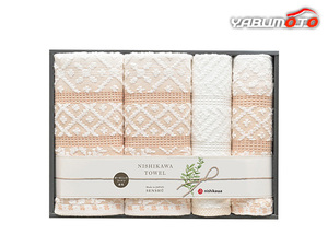 Nishikawa Bus Face Towel Set TT89500515 Inner celebration celebration gift present