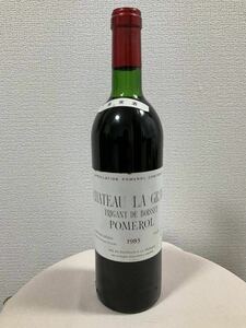 Old sake super rare! [41 years ripen] 1983 Chateau La Grava Trigan de Bowase/Christian Mux