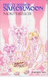 Telephone Card Beautiful Girl Warrior Sailor Moon Nakayoshi SM505-0164