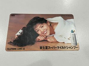 Kyoko Koizumi Kyung Kyung Telephone Card unused item