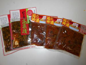 Miyazaki's gestures Spicy Takana pickles 150g × 2 Fukunoyuki 120g × 3