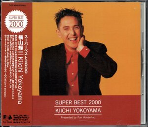 [Used CD] Kiichi Yokoyama/Super Best 2000/Best Album