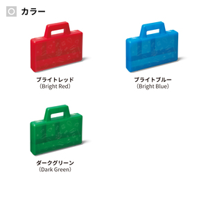 LEGO Sorting to Go LEGO Sorting Togo Toy Lego Series Fashionable Toy Toy Box Storage Children's Kids Interior Box