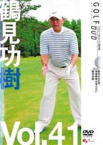Kizuki Tsurumi Golf Mechanic 41 European PGA Heavy weight Rental Fallen Used DVD