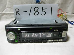 R-1851 JVC Victor KD-MZ33DA 1D size MD deck compensation