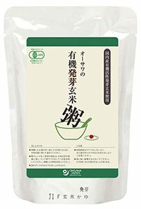 Organic activity germinated brown rice porridge of Osawa Japan Osawa 200g × 20