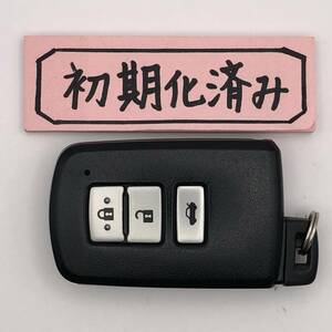 CA17 Initialized Toyota Smart Key Crown 210 Series 281451-0020 001-A00089 14FAA-03 Registration work is also possible