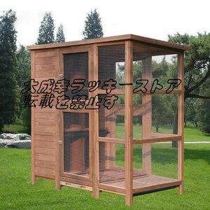 Super popular large breeding cage mesh to prevent escape from escaping bird hut wooden birdcage multifunctional comfortable outdoors outdoors F1217