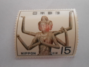 1st National Treasure 2 Kofukuji Asura unused 15 yen (171)
