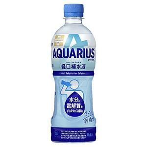 Japan Coca -Cola Aquarius Oral Supreme Semon 500ml Multiple possible