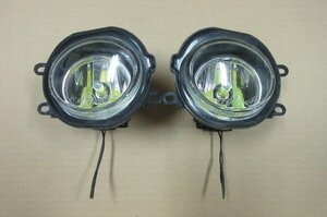 ★ 2004 Rover 75 RJ25 Left and right fog lamp ★