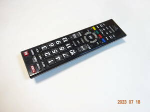 Remote control for TT-4K100 4K Broadcasting Remote Control/BS/CS tuner remote control
