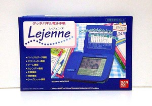 ★ Child Electronic Notebook/'1994 Touch Panel Electronic Notebook Legenne New Survey) Toys/Electronic toys/Bandai/Games/Tarot fortune -telling