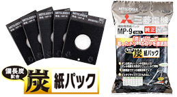 Mitsubishi Electric Parts: Bincho Charcoal Charcoal Paper Pack (5 sheets)/MP-9 Vacuum cleaner [125g-4] [mail service is possible]