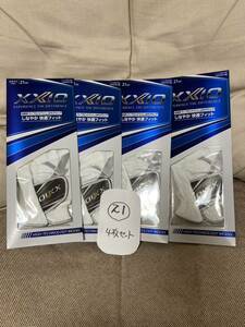 New XXIO GGGX013 Dunlop Zexio Golf Glove Love Size 21 Left 4 pieces