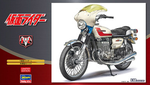 "Kamen Rider" Takeshi Hongo's motorcycle Hasegawa 1/12 Plastic Model Suzuki GT380B