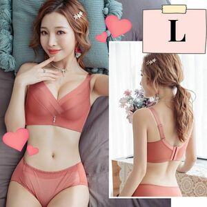 [New] Pink L bra shorts set underwear underwear women adult sexy